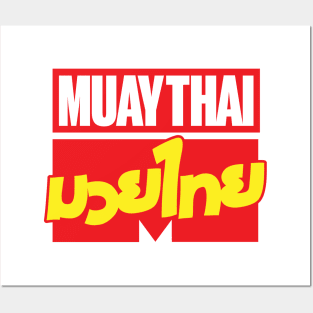 Muay Comics Group Posters and Art